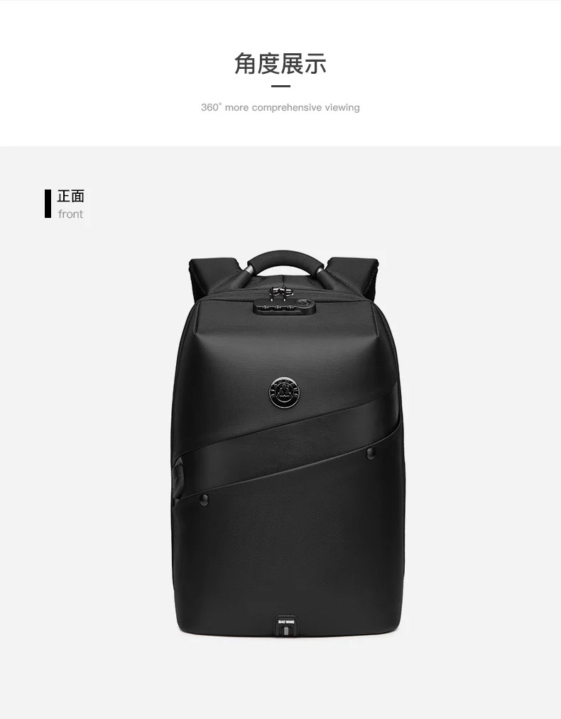 Laptop Backpack 15.6 Inch | Travel Backpack for Men - Image 10