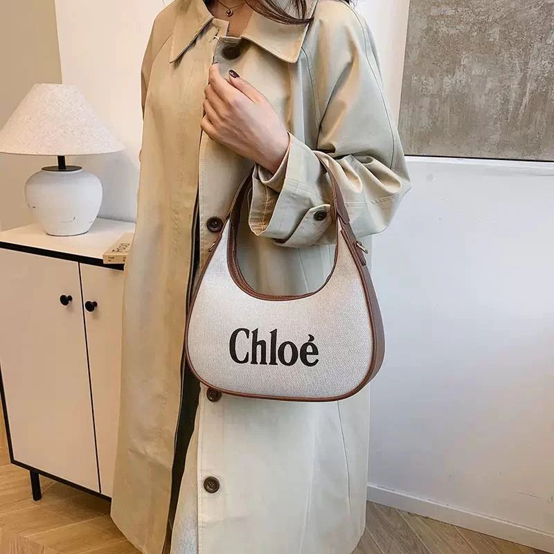 Chloe Luxury Crossbody Bag 2708 - Image 9