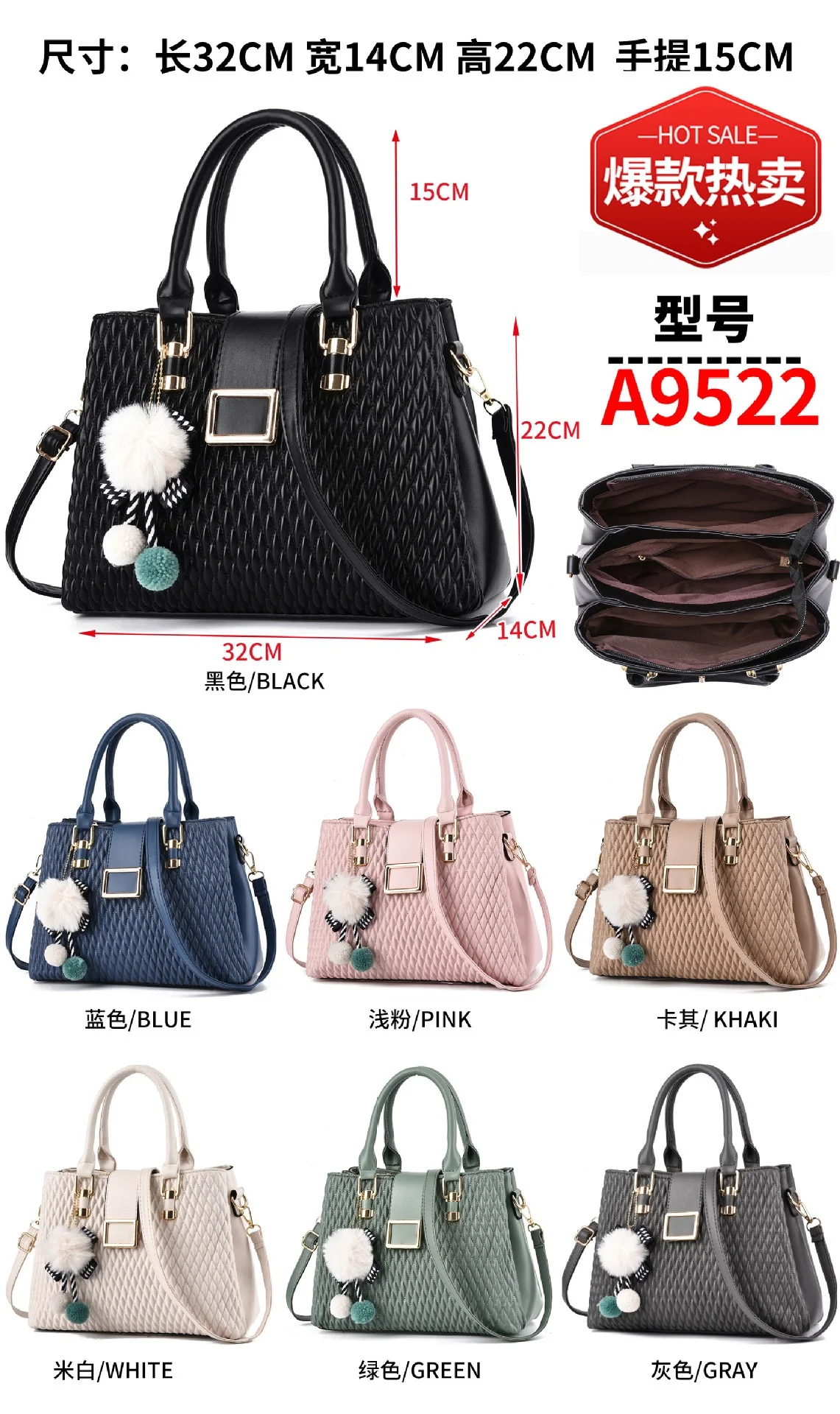 Handbags For Girls 082-2 - Image 2