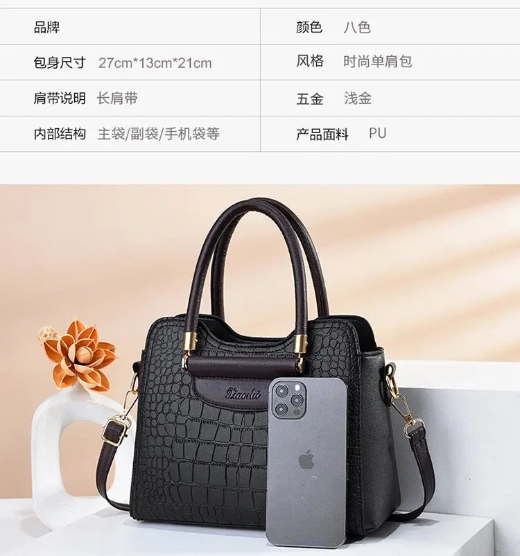 White Trendy fashion Latest luxury bags | Women Handbags 626 - Image 6