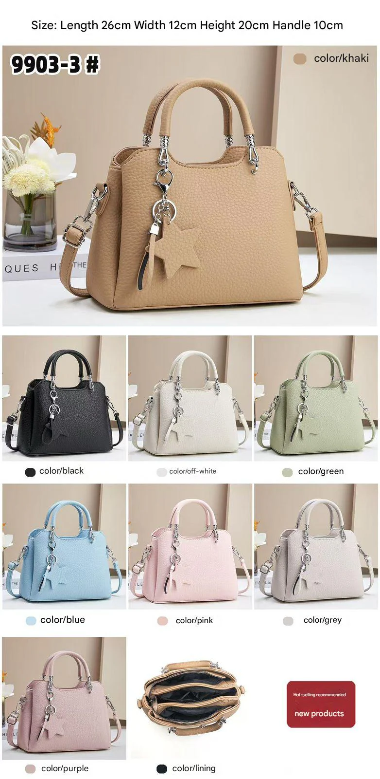Versatile  Leather Shoulder Bag with Keychain Decor 9903-3 - Image 3